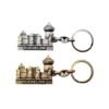 Guédelon metal key ring